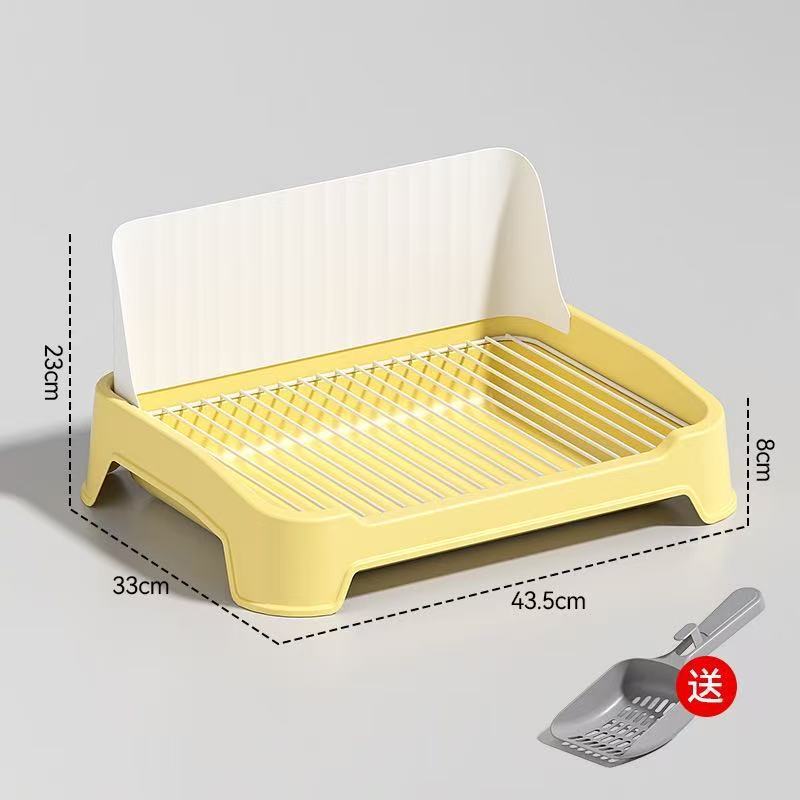 Toilette pour chien avec barrière - Jaune