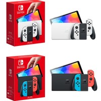 Nouvelle console de jeu Nintendo Switch OLED fabriquée en Chine avec batterie longue durée et mode portable Lite