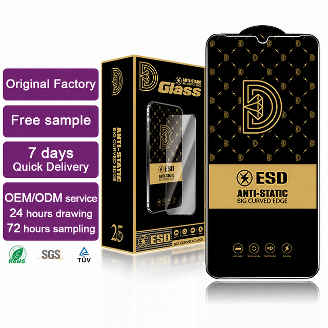 Wholesale ESD Anti-Static Tempered Glass Big Curved Edge Screen Protector 9H Dust Free for Samsung A15 A16 A56 25pcs Pack