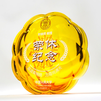 Jadevertu NOUVELLE CONCEPTION Trophée en cristal et en liuli écologique avec logo personnalisé pour souvenir