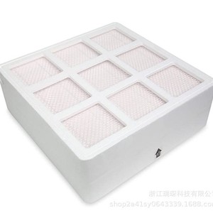 Filtro HyperHEPA IQAir V5-Cell, Filtro Purificador de Aire de Alta Eficiencia, Blanco, 30x30x5cm - Product Image 5