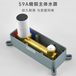 Grifo Termostático de Pared con Pantalla Digital, Sensor Táctil y Válvula de Cerámica para Lavabo - Product Image 3