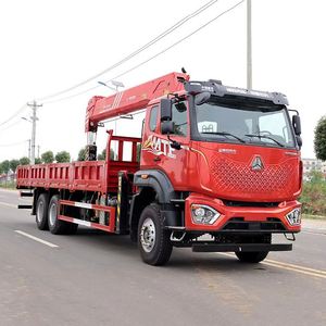 รถเครนติดตั้งบนรถบรรทุก Sinotruk Ho Wo 6x4 Sany 14 ตัน บูม 5 ท่อน จัดส่งตรงจากโรงงาน สำหรับยกโครงสร้างเหล็ก - Product Image 4