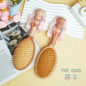Peine para el cabello con diseño de oso estilo té con leche, peine de masaje portátil para uso general, 15-20 cm, plástico multifunción - Product Image 2
