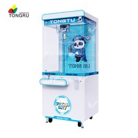 Distributeur de jetons 24h/24, mini-machine de change automatique en métal, changeur de billets et de pièces pour machine à griffes