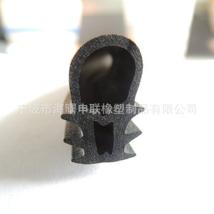 Shenlian EPDM Foam Sealing <b>Strip</b> 10 Inches Antiaging Flame Retardant Automotive <b>Rubber</b> Part - Product Image 4
