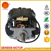 Moteur électrique AC 220V de haute qualité fabriqué en Chine, moteur universel pour mixeur et hachoir à viande haute vitesse