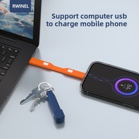 Cable de Datos Versátil Cuatro en Uno de 8 cm, USB-C a USB-C y USB-A a USB-C, Carga Rápida de 60 W, Simple y Conveniente, Tipo Llavero, Ideal para Viajes