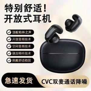 V12 Clip On Bluetooth Earphones Dynamic <b>Microphone</b> Touch Control <b>Wireless</b> Sports Earphones Type C Charging - Product Image 4