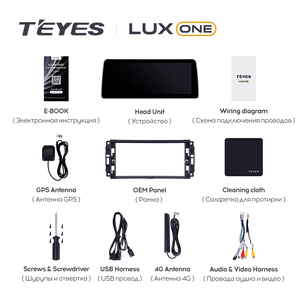 TEYES LUX ONE para Jeep Wrangler 3 JK 2010 - 2018 Radio de coche reproductor de vídeo Multimedia navegación GPS Android No 2DIN 2 Din <span class=keywords><strong>Dvd</strong></span> - Product Image 6