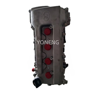 VENTA CALIENTE Lifan Auto Car Engine LFB479Q Motor para Lifan X60 720 820 <span class=keywords><strong>Xuanlang</strong></span> 1.8L - Product Image 6