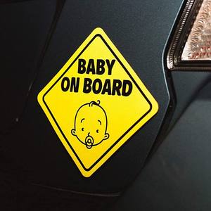 สติกเกอร์พีวีซีติดรถยนต์สำหรับเด็กสติกเกอร์ติดบนรถป้ายติดบนรถดีไซน์ตามต้องการ - Product Image 4