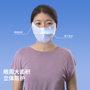 Velo de protección solar de verano, tela de seda helada, cuerda elástica ajustable, apertura invisible, máscara facial para mujer, protección UV, azul, rosa, gris - Product Image 2