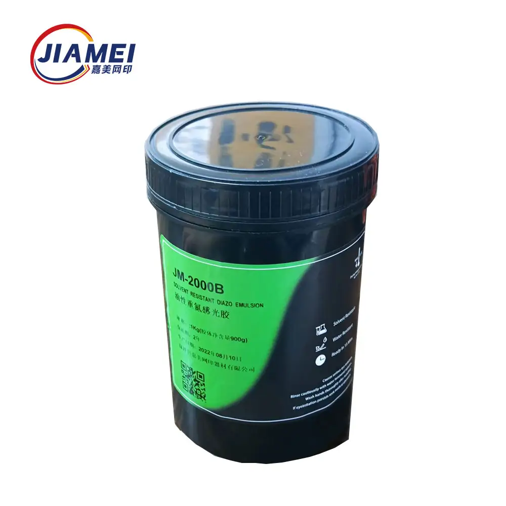 High quality oil based Photo emulsion for silk screen printing