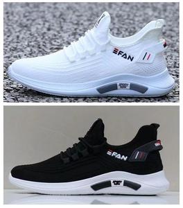 Scarpe da ginnastica sportive da uomo, nuove, alla moda, traspiranti, casual, con tomaia in mesh, rialzate, tinta unita, per tutte le stagioni - Product Image 5