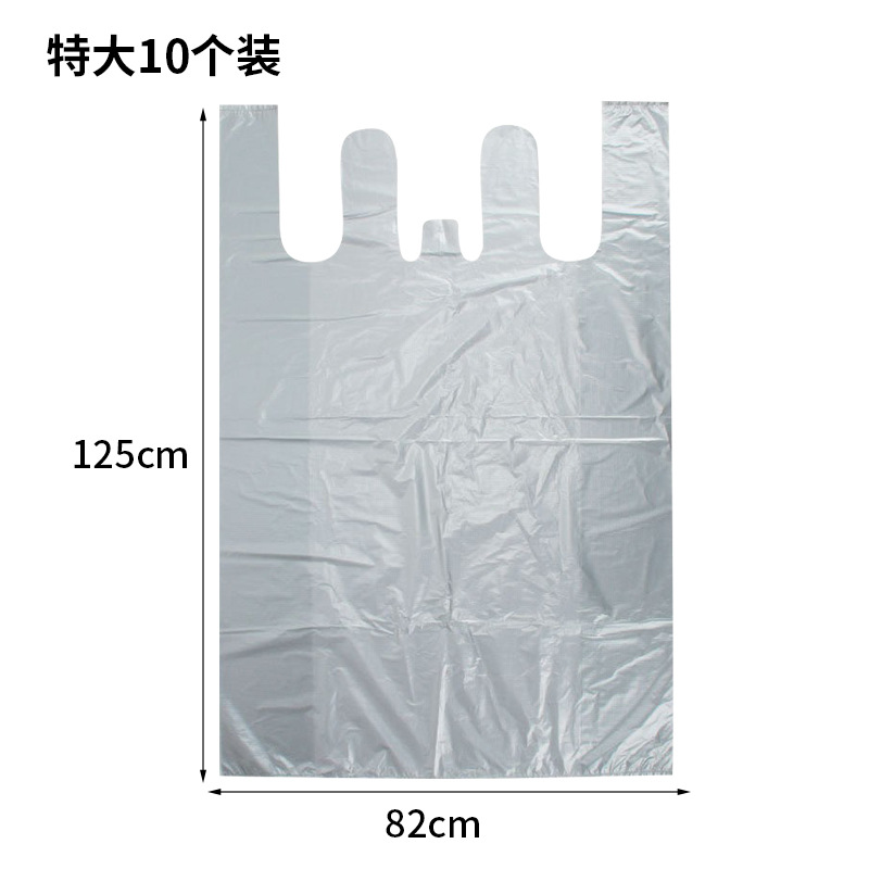 Silver-gray, standard thickness, 82*125 [10 pieces]