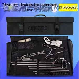 Ensemble d'instruments obstétricaux vétérinaires de 20 pièces en acier inoxydable, kit de naissance pour bovins, outils de chirurgie animale - Product Image 3