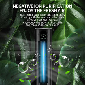 <span class=keywords><strong>พัดลม</strong></span>ไร้ใบพัดแบบตั้งพื้น ใช้ได้ทั้งร้อนและเย็น สำหรับทุกฤดู ใช้เป็นเครื่องทำความร้อนและเครื่องทำความเย็นได้ - Product Image 5