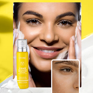 OEM ODM Huile nettoyante douce coréenne Contrôle du sébum <span class=keywords><strong>Peau</strong></span> sèche Hydratante Raffermissante Naturelle Vitamine C Blanchissante <span class=keywords><strong>Nettoyant</strong></span> visage Acné - Product Image 5