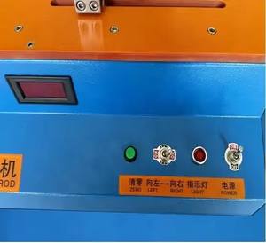 Machine d'essai d'allongement des fils métalliques DZ-404, testeur d'allongement des barres de fil d'aluminium, prix d'usine - Product Image 3