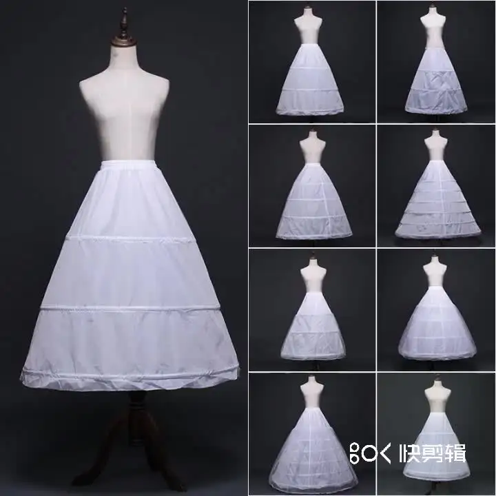Bridal Wedding Dress Underskirt Floor Length 3-layer Steel Ring Elastic Lining Accessories Puffy Prom Dress Ball Gown Petticoat