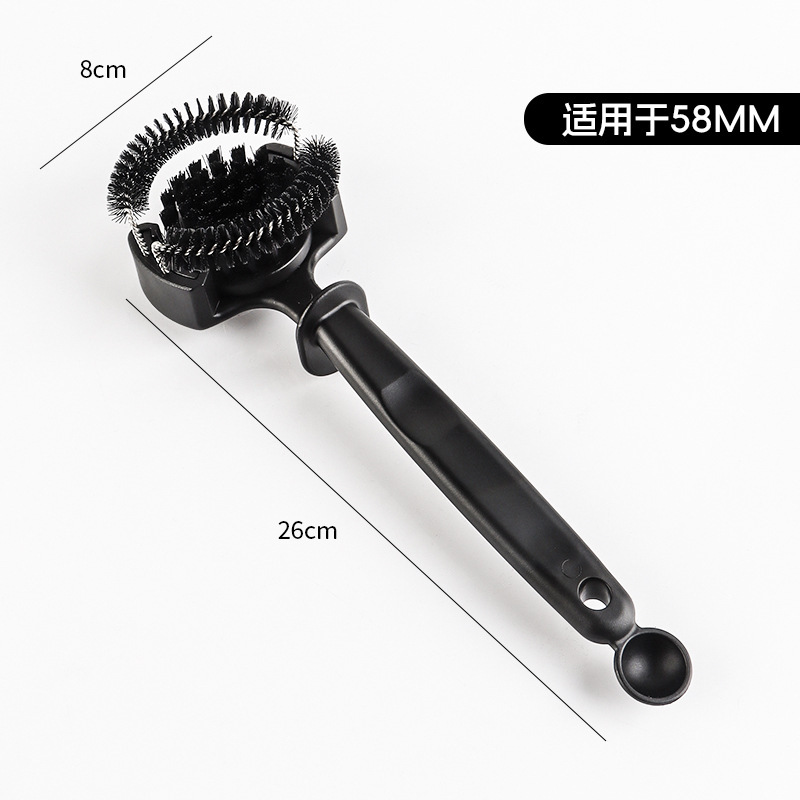 [58 mm] Brosse de nettoyage arrondie améliorée
