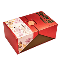 Boîte rigide personnalisée avec impression quadricolore en relief, emballage cadeau de luxe pliable, revêtement UV localisé pour cadeau de fleurs de Noël