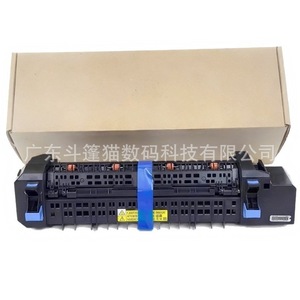 Unidad de Fusión (Fuser) con Cubierta para Impresoras Canon C250, C255, C256, C350, C351, C355 - Pieza de Repuesto - Product Image 3