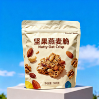 Sachets d'emballage personnalisés en aluminium alimentaire, type stand-up, pour Shaqima, amandes croustillantes, pêches croustillantes, sacs Mylar pour fruits et aliments