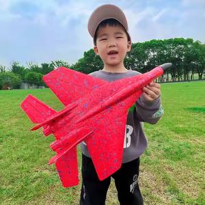 2022 EPP modèle d'avion planeur mousse avion à <span class=keywords><strong>air</strong></span> Anti-chute incassable volant Rc jouet ZY-508 Radio télécommande Rc avion - Product Image 3