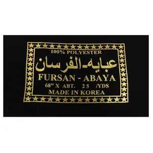 Kore toptan sıcak satış ODM OEM dokuma dönüşümü saten kumaş % 100% Polyester resmi siyah Fursan Nida Abaya kumaş