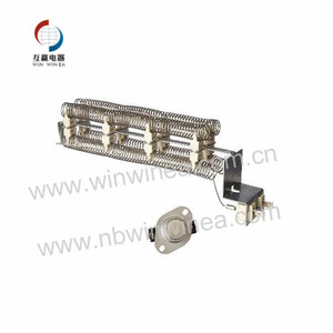 ลวดความร้อนเครื่องทำความร้อน Win EA 1044ไฟฟ้า - Product Image 1