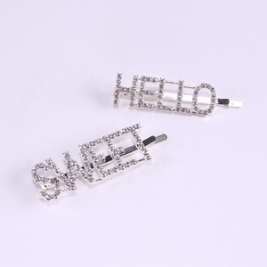 Pasadores de Pelo con Letras y Diamantes, Pinzas Metálicas para el Cabello, Accesorio para Niños, Ideal para Fiestas - Product Image 6