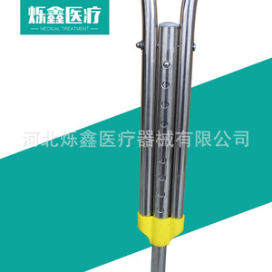 Jinhui Aluminum Alloy Underarm Cane <b>Single</b> Liter Adjustable Elderly Walking Aid - Product Image 5