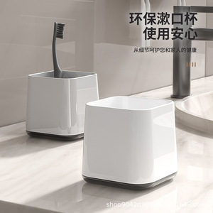 Juego de soportes para cepillos de dientes montados en la pared, almacenamiento rectangular, sin perforación, estantes duraderos para baño - Product Image 2