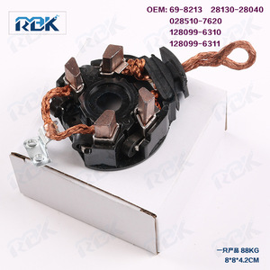 ที่ยึดแปรงสตาร์ทเตอร์ RCK รุ่น 69-8213 28130-28040 028510-7620 สำหรับอะไหล่ทดแทนตัวควบคุมเครื่องกำเนิดไฟฟ้า - Product Image 1