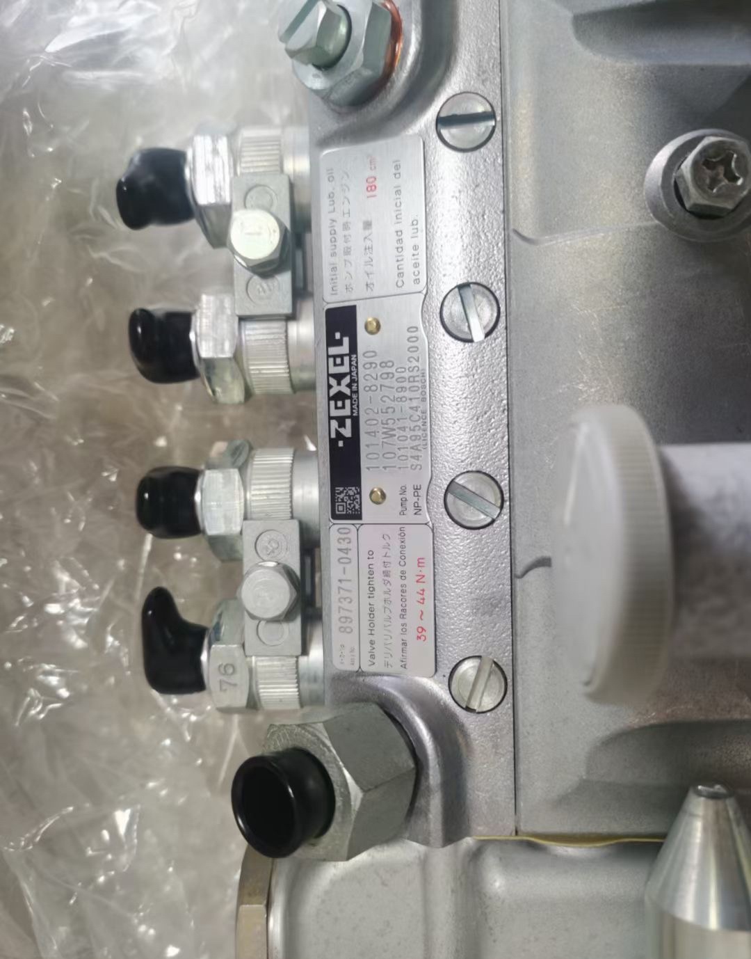 High Quality Zexel Japan Fuel Injection Pumps for Engines
