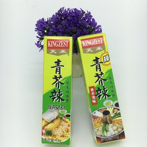 <span class=keywords><strong>Senape</strong></span> <span class=keywords><strong>in</strong></span> <span class=keywords><strong>polvere</strong></span> disidratata pasta di rafano wasabi fresco essiccato - Product Image 5