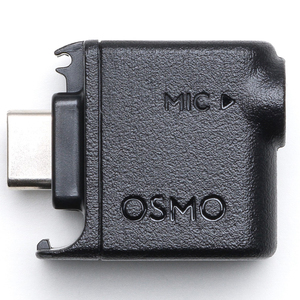 <span class=keywords><strong>Adaptateur</strong></span> audio Osmo 3,5 mm (Type-<span class=keywords><strong>C</strong></span> vers <span class=keywords><strong>USB</strong></span>-<span class=keywords><strong>C</strong></span>) pour caméra d'<span class=keywords><strong>action</strong></span> DJI <span class=keywords><strong>Action</strong></span> 6/5 Pro/4 - Product Image 1