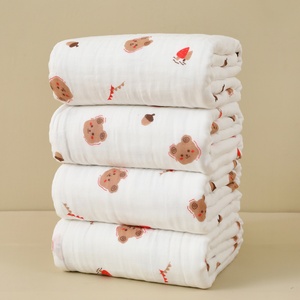 Toalla de Baño de Gasa de Seis Capas para <span class=keywords><strong>Bebé</strong></span> <span class=keywords><strong>Recién</strong></span> <span class=keywords><strong>Nacido</strong></span>, Toallitas de Muselina de Algodón Puro, Toalla Suave para <span class=keywords><strong>Bebé</strong></span> <span class=keywords><strong>Recién</strong></span> <span class=keywords><strong>Nacido</strong></span> - Product Image 1