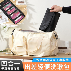 Portable <b>Makeup</b> Bag Large Capacity Storage Travel Cosmetic <b>Case</b> With Clear Pockets For Wardrobe Use Black - Product Image 4