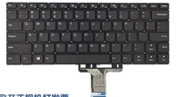 Clavier US original rétro-éclairé pour Lenovo ThinkPad X280 X390 X395 L13 X13 Gen1 clavier avec trackpoint UK RU IT SP LA