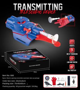 ของเล่นปืนยิงใยแมงมุมอุปกรณ์ยิงข้อมืออุปกรณ์คอสเพลย์ spidor Peter อุปกรณ์ประกอบฉากของขวัญสายใยแมงมุมสำหรับเด็ก - Product Image 2