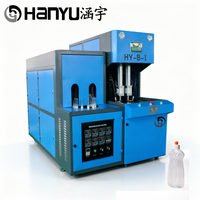 Machine de soufflage de bouteilles PET semi-automatique personnalisée HY-B-I à 2 cavités, 900-1000 BPH, certifiée CE, pour bouteilles en plastique