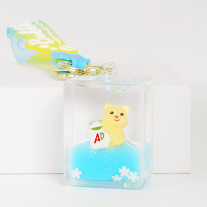 Llavero de Oso Amarillo Adorable con Líquido Flotante y Arena Movediza - Charm Acrílico Multiforma con Purpurina, Accesorio de Animal de Dibujos Animados al por Mayor - Product Image 6