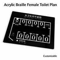 Panneau en acrylique braille, plan tactile des toilettes pour femmes, plaque de guidage personnalisable pour l'aménagement des toilettes publiques