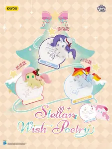 MyLittlePony - Série Poème des Vœux Étoilés - Aimant de Réfrigérateur en Résine PVC et Peluche, Série de Bénédictions, Marchandise Kayou, Une Boîte Complète - Product Image 5