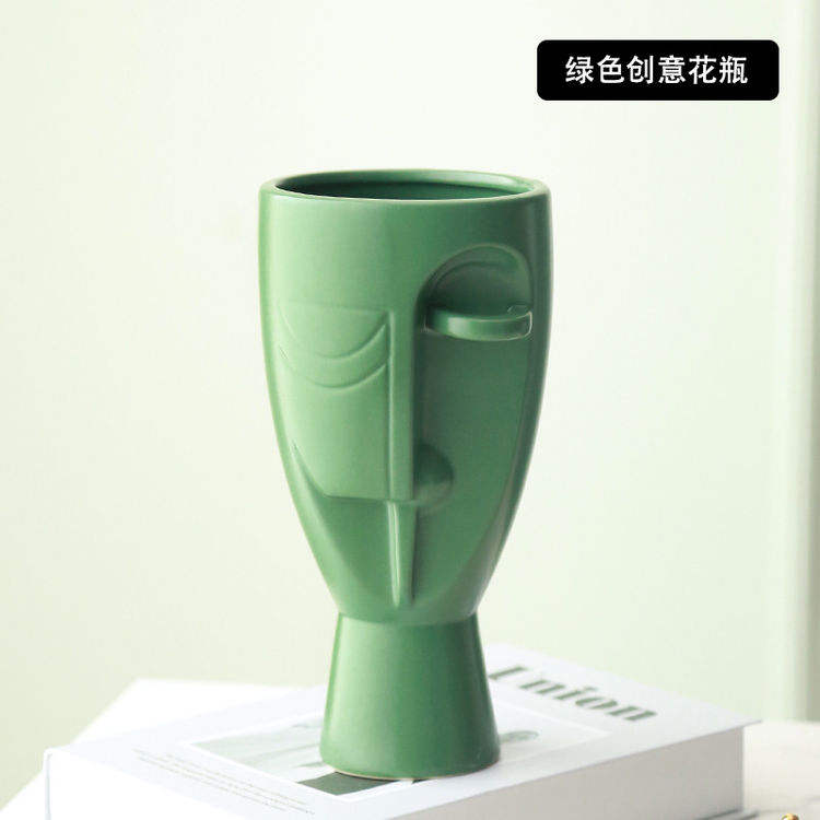 สีเขียว