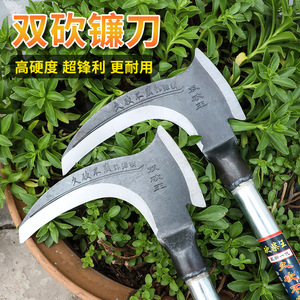 Falce in Acciaio Legato per Diserbo, Potatura e Taglio Rami, Coltello <span class=keywords><strong>da</strong></span> Giardino con Manico Lungo, Falcetto Multiuso per Agricoltura - Product Image 5