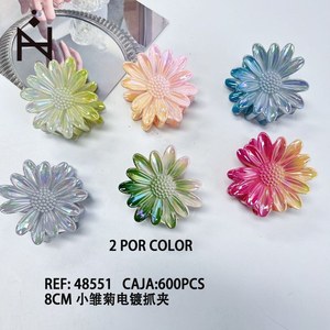 Fermaglio per capelli Daisy galvanizzato da 8 cm per donna, accessorio moda - Product Image 1